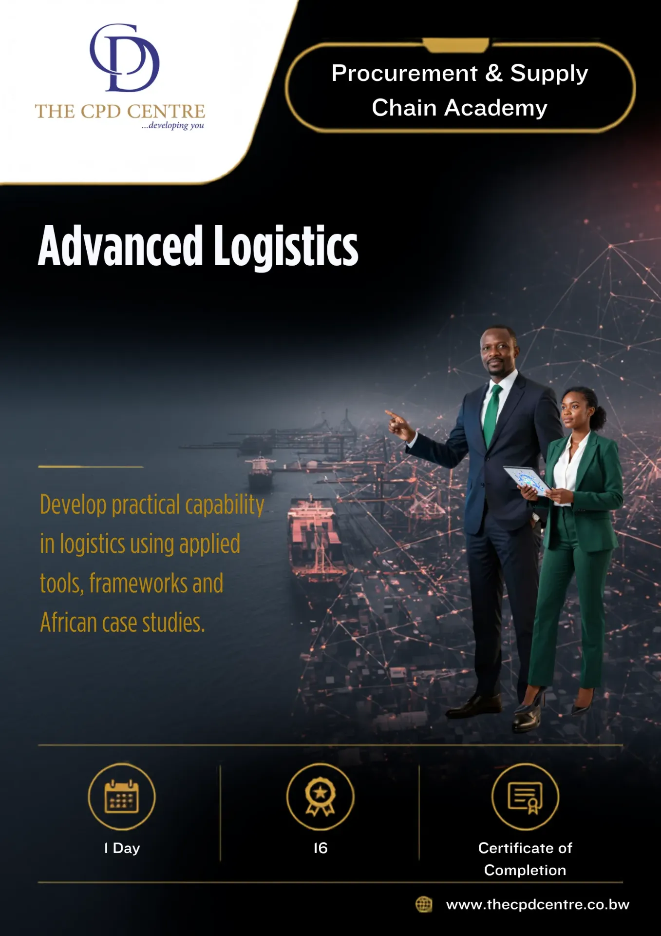 Advanced Logistics