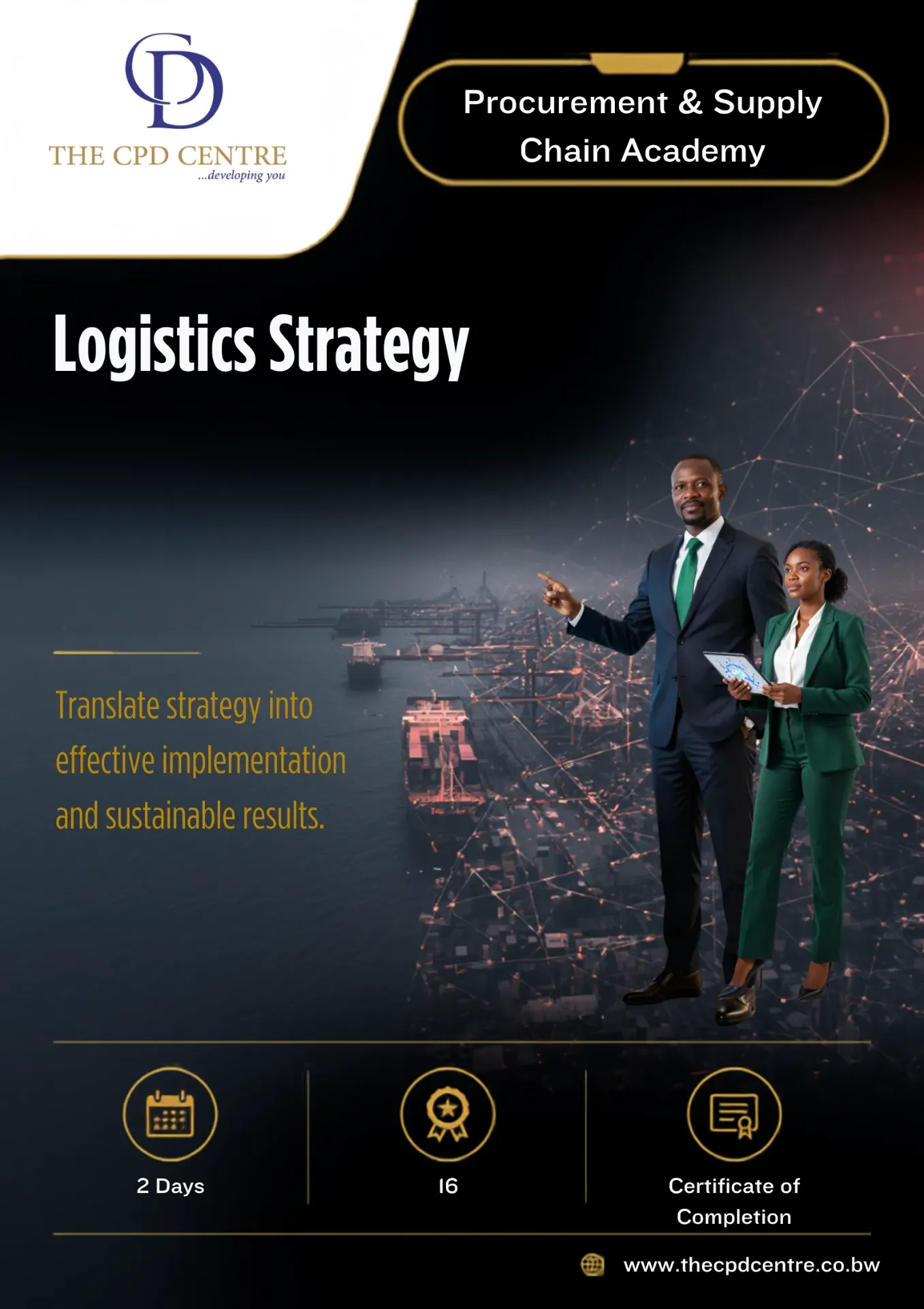 Logistics Strategy