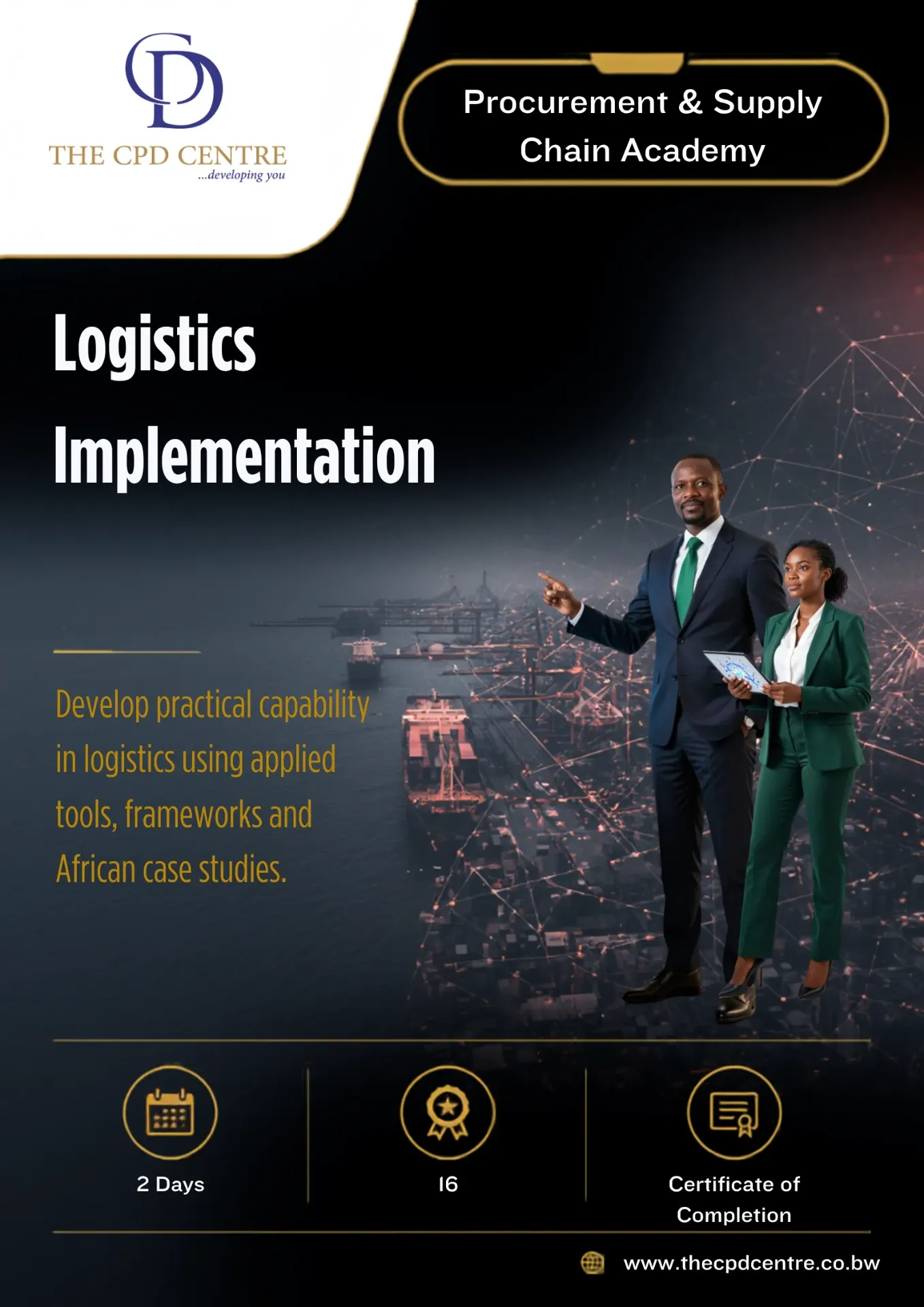 Logistics Implementation
