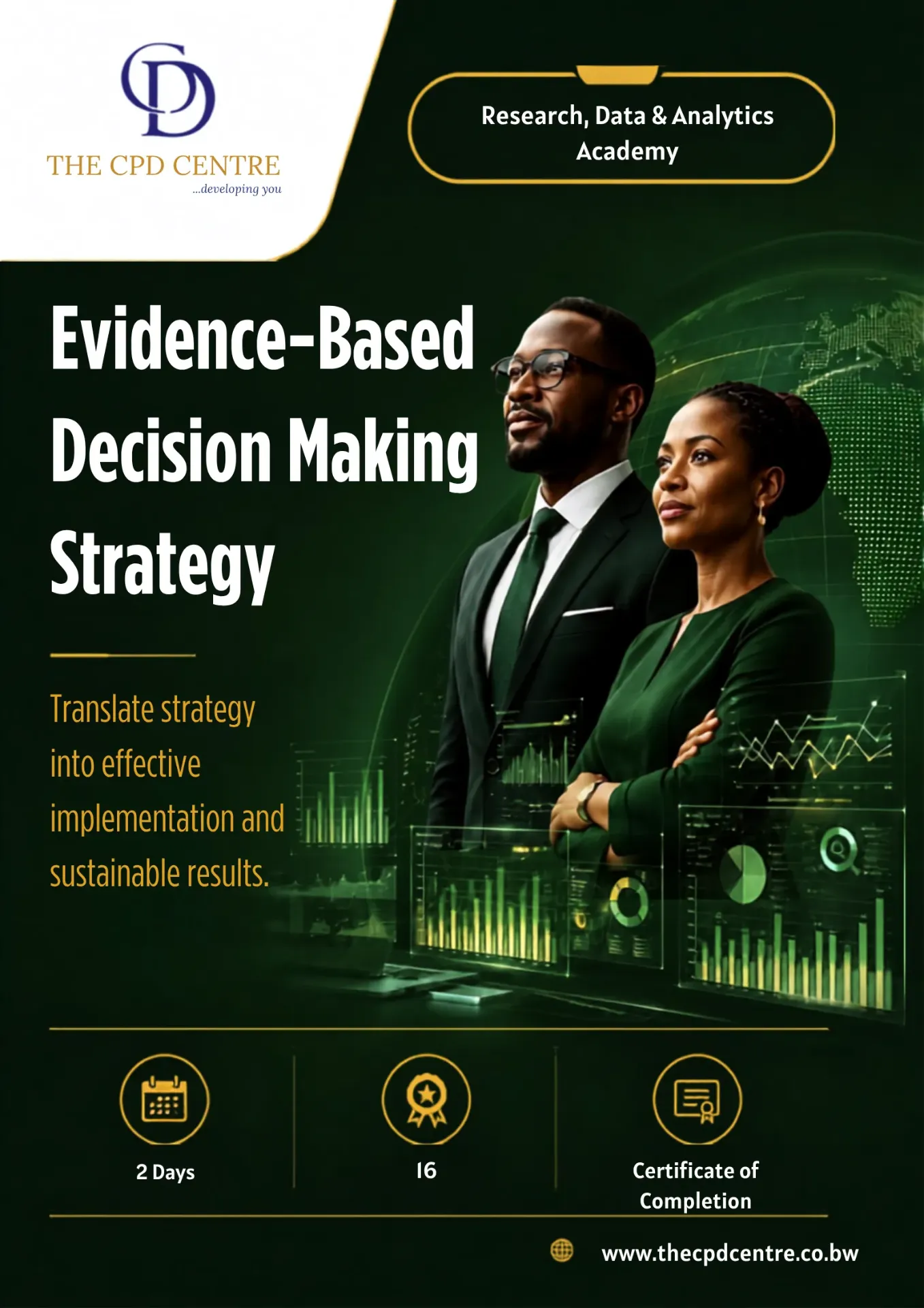 [RDA-EBDM-010] Evidence-Based Decision Making Strategy