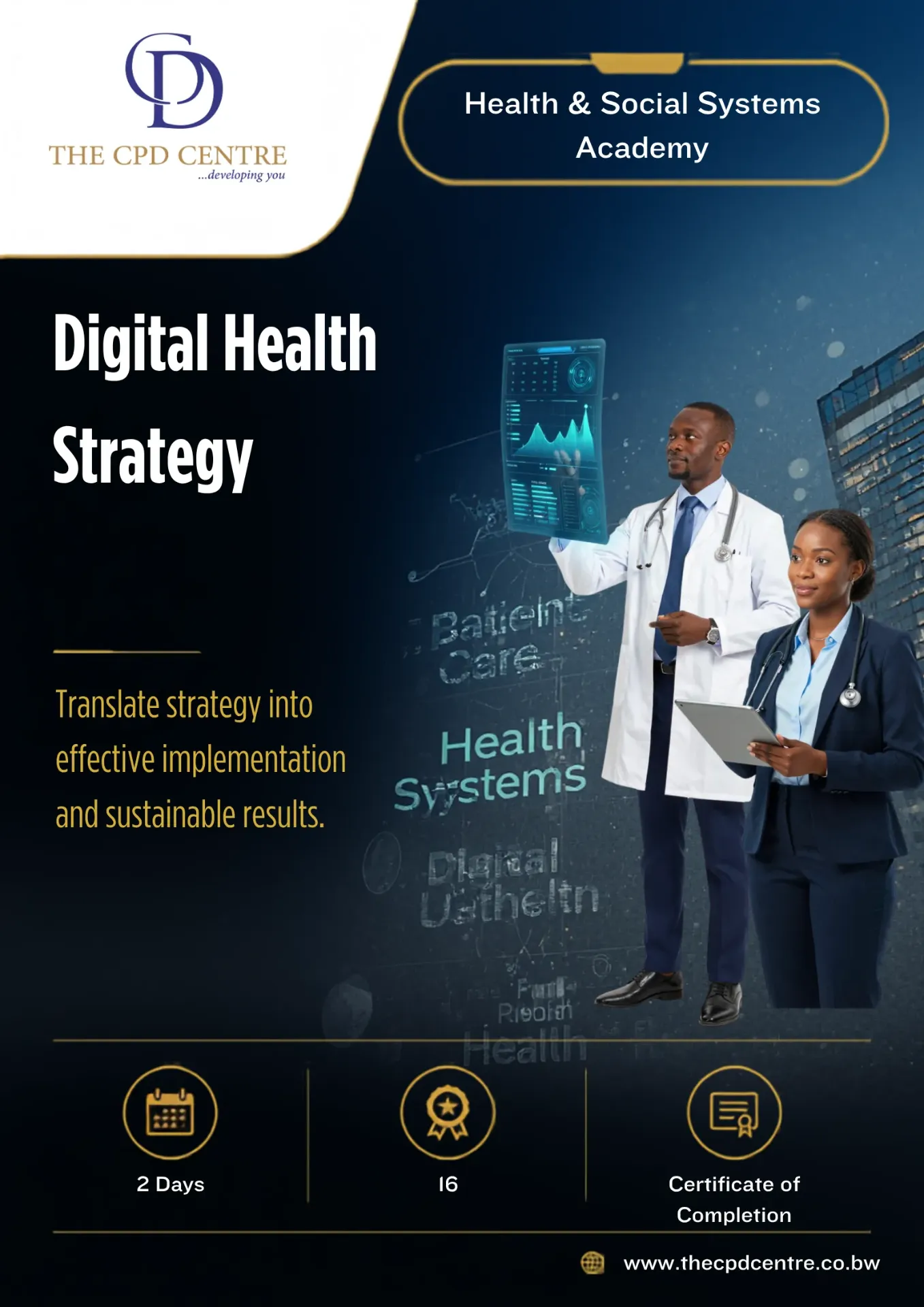 [HSS-DH-010] Digital Health Strategy