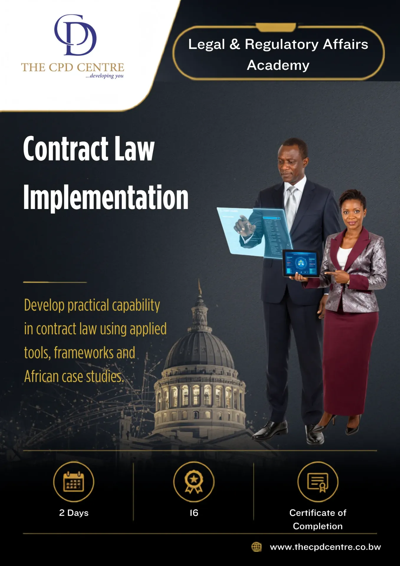 Contract Law Implementation