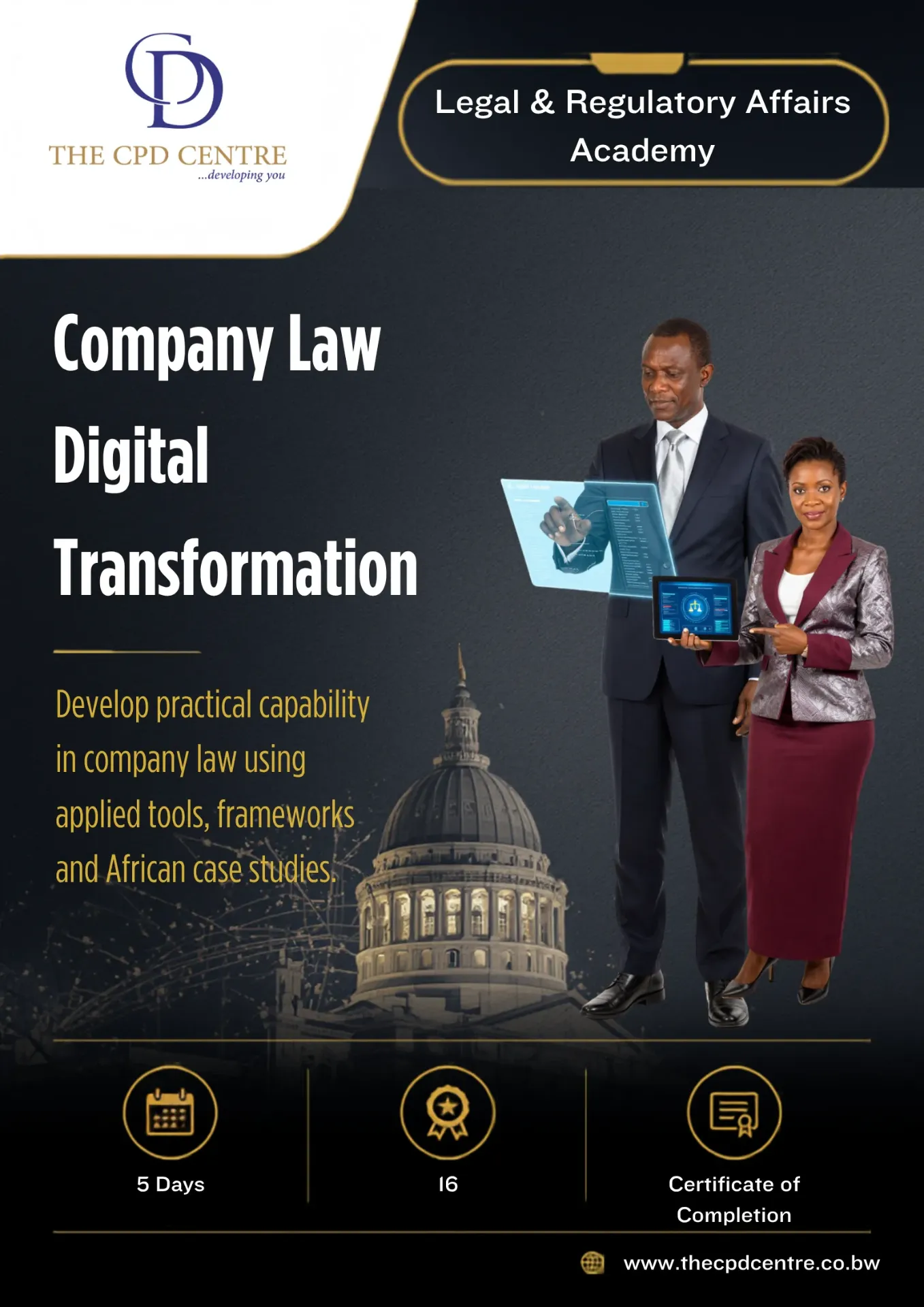 [LRA-CL-019] Contract Law Digital Transformation