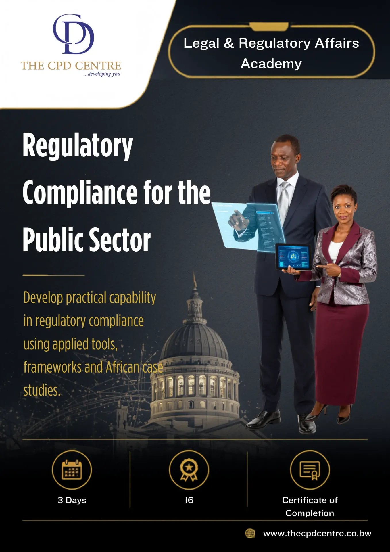 [LRA-RC-013] Regulatory Compliance for the Public Sector