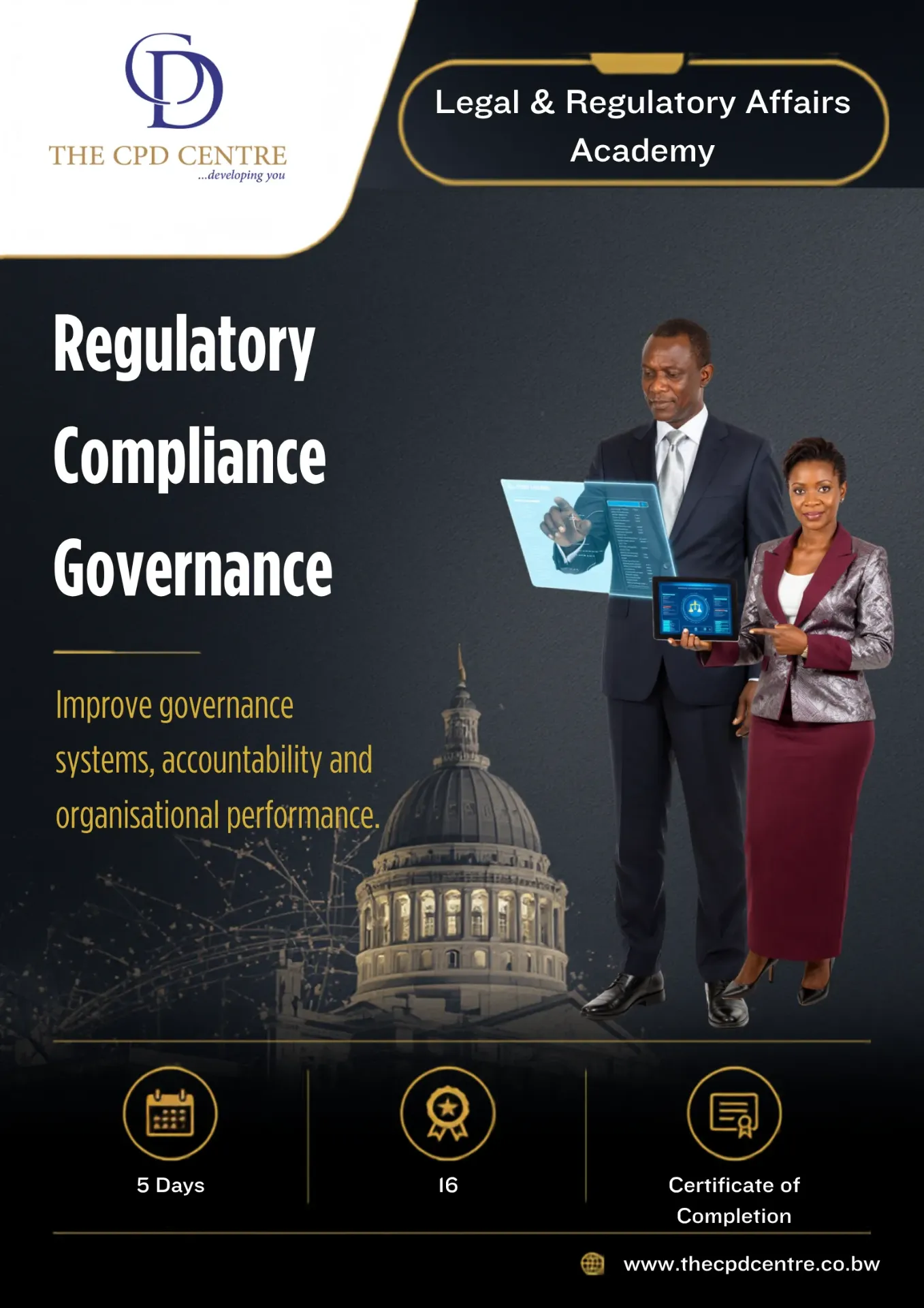 [LRA-RC-017] Regulatory Compliance Governance