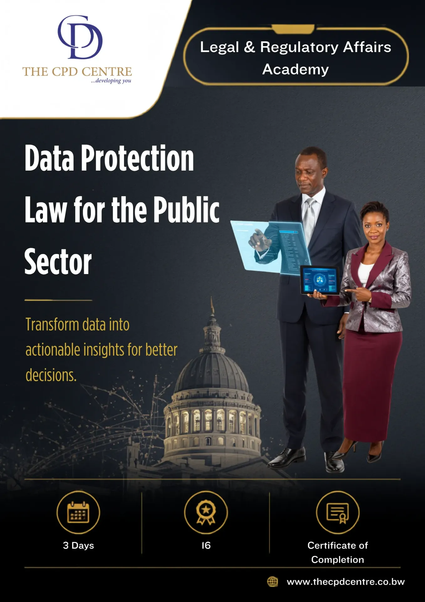 [LRA-DPL-013] Data Protection Law for the Public Sector