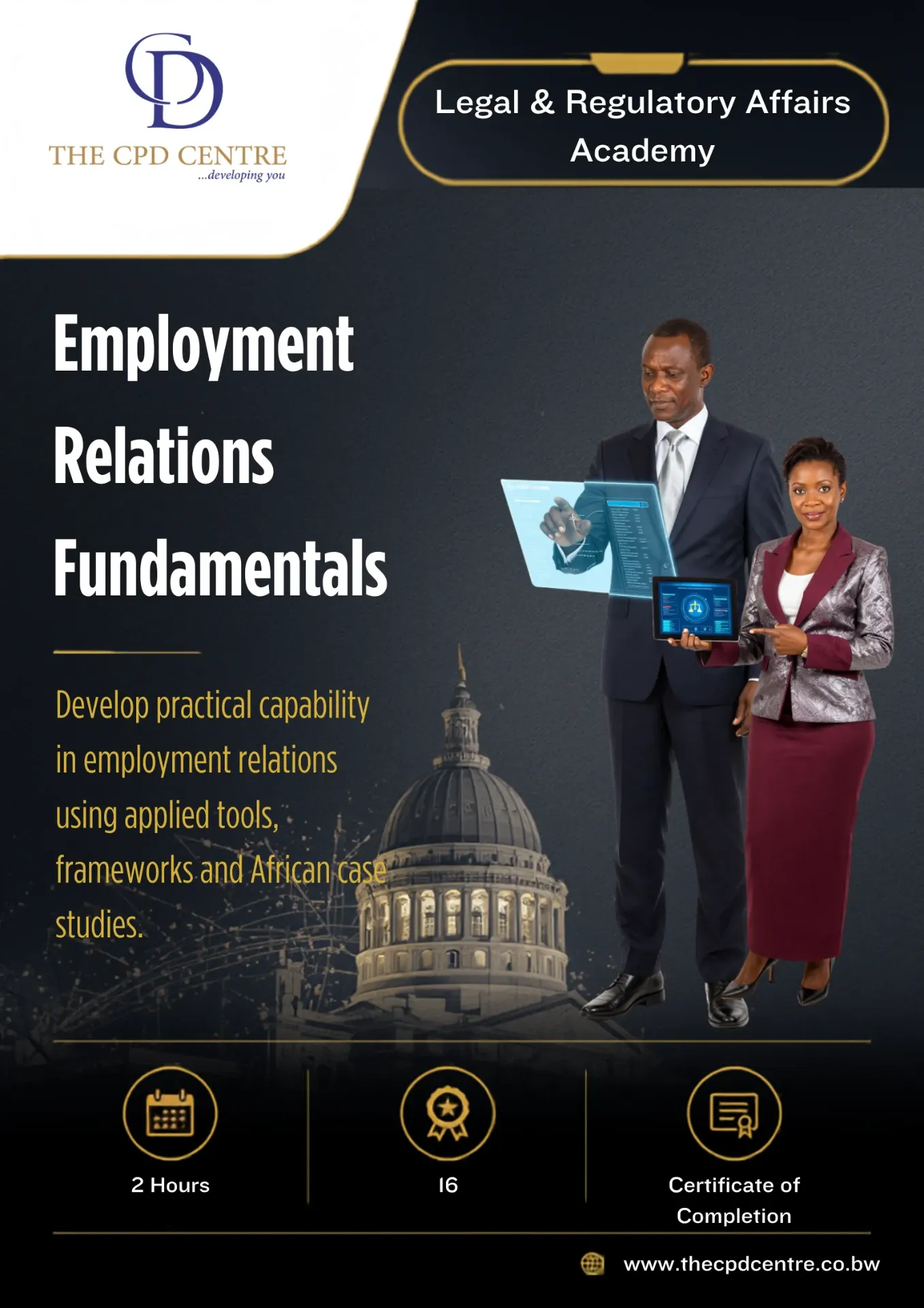 [LRA-ER-001] Employment Relations Fundamentals