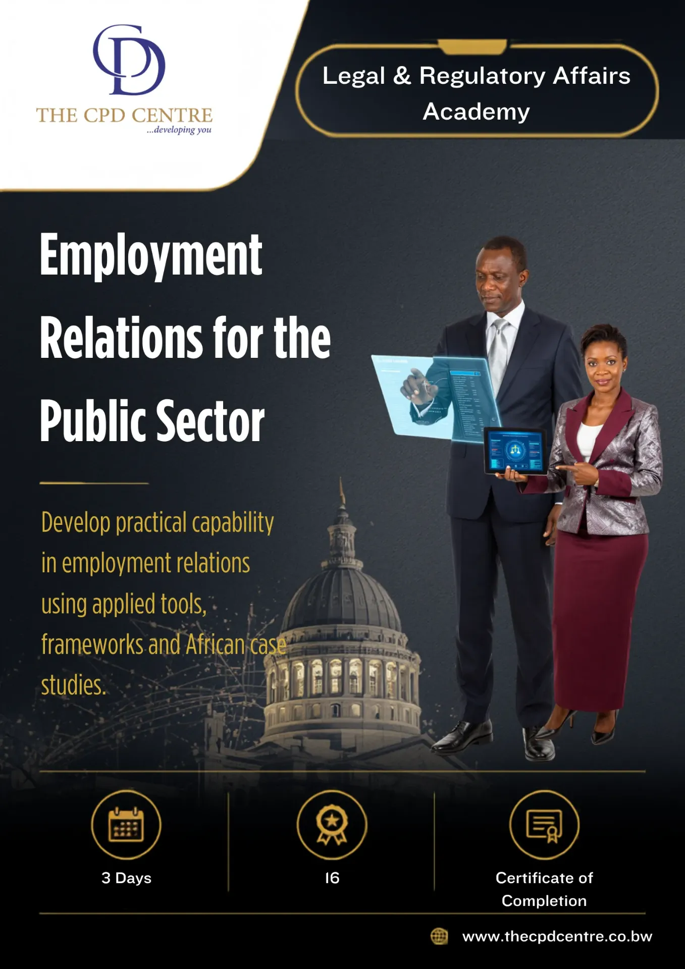 [LRA-ER-013] Employment Relations for the Public Sector