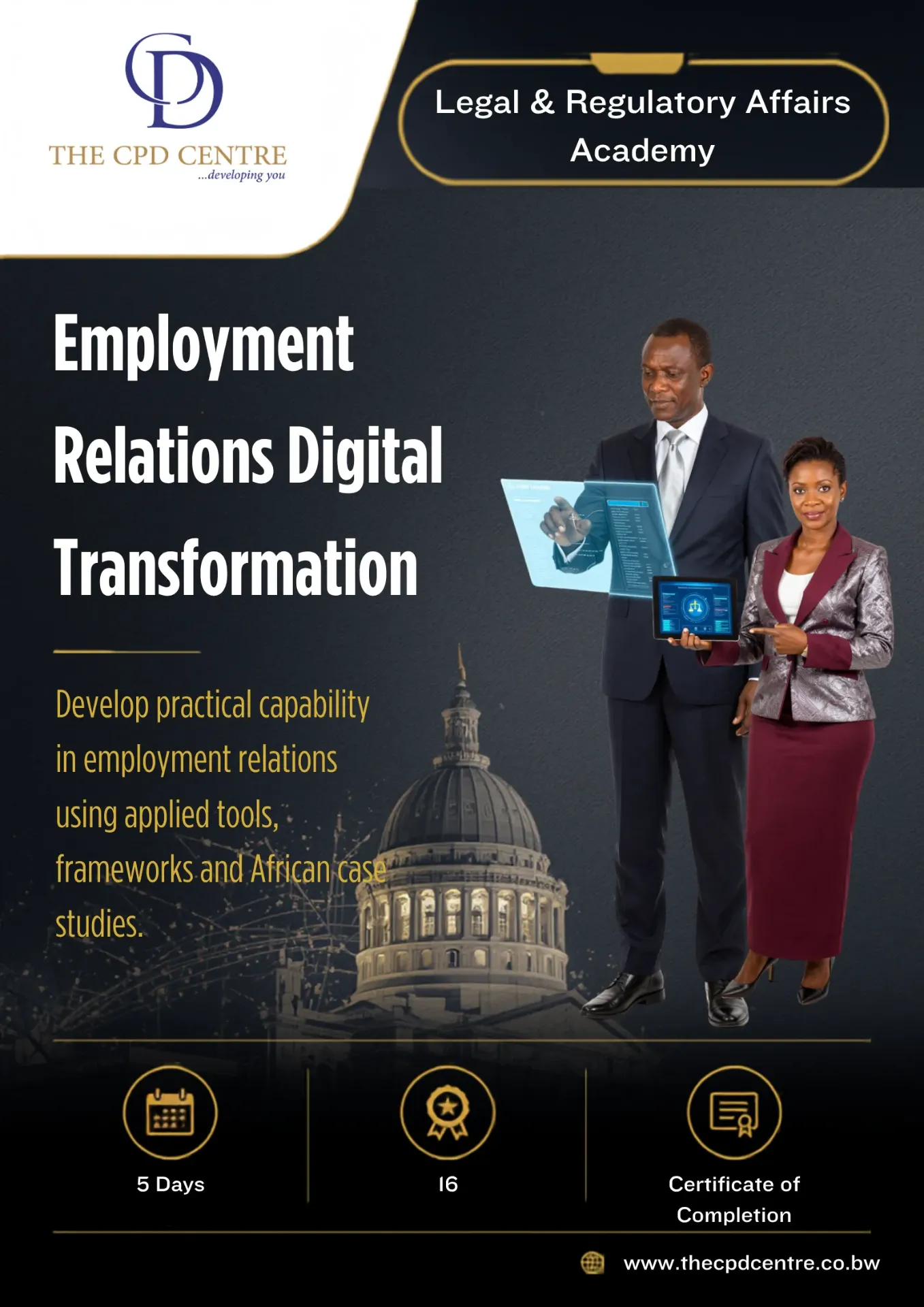 [LRA-ER-019] Employment Relations Digital Transformation