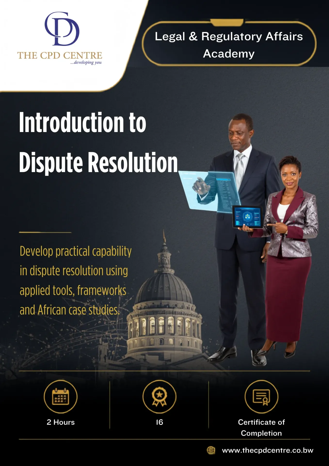 [LRA-DR-002] Introduction to Dispute Resolution