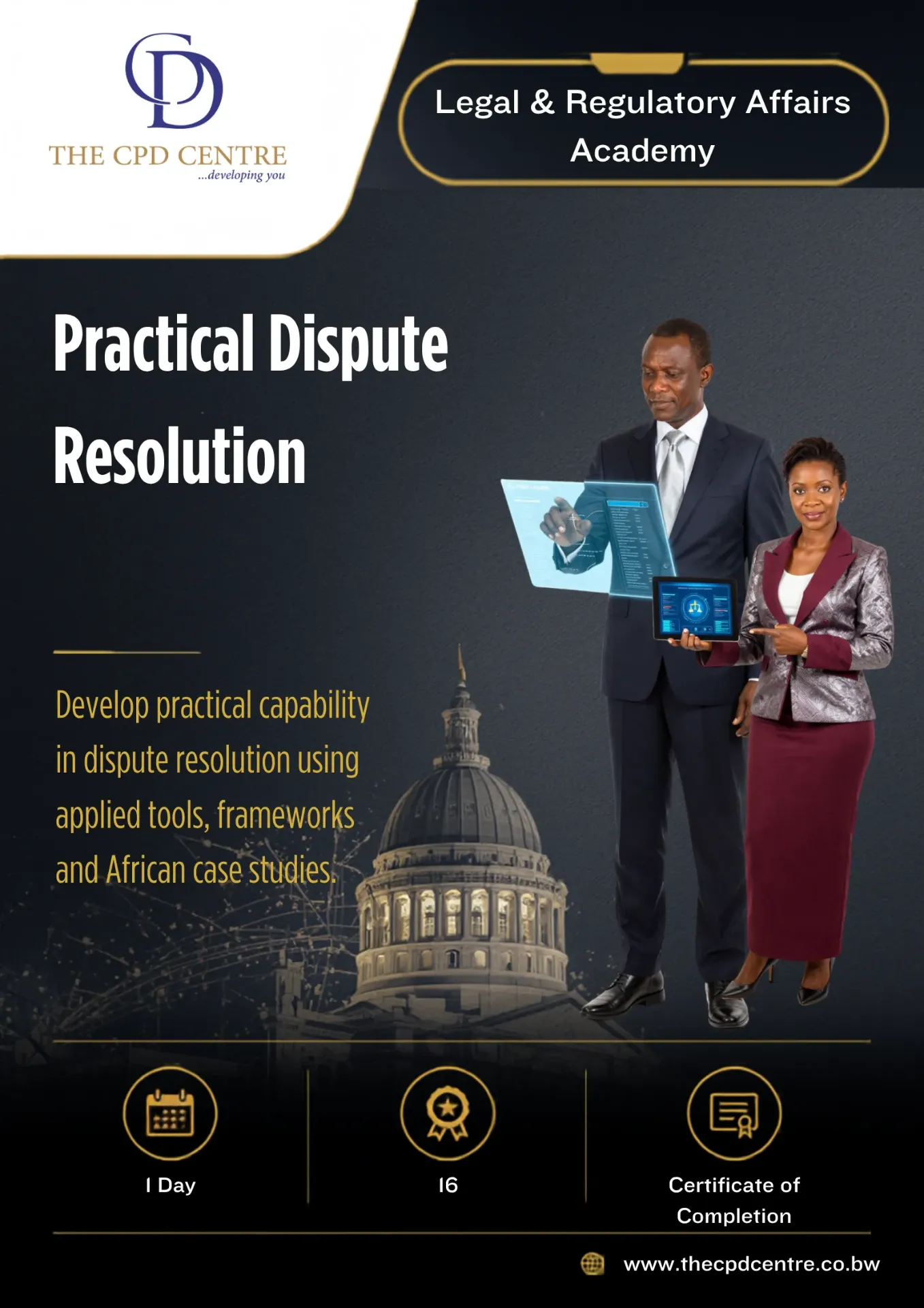 [LRA-DR-006] Practical Dispute Resolution