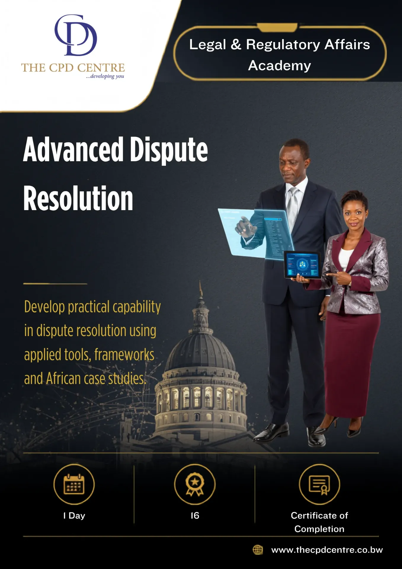 [LRA-DR-007] Advanced Dispute Resolution
