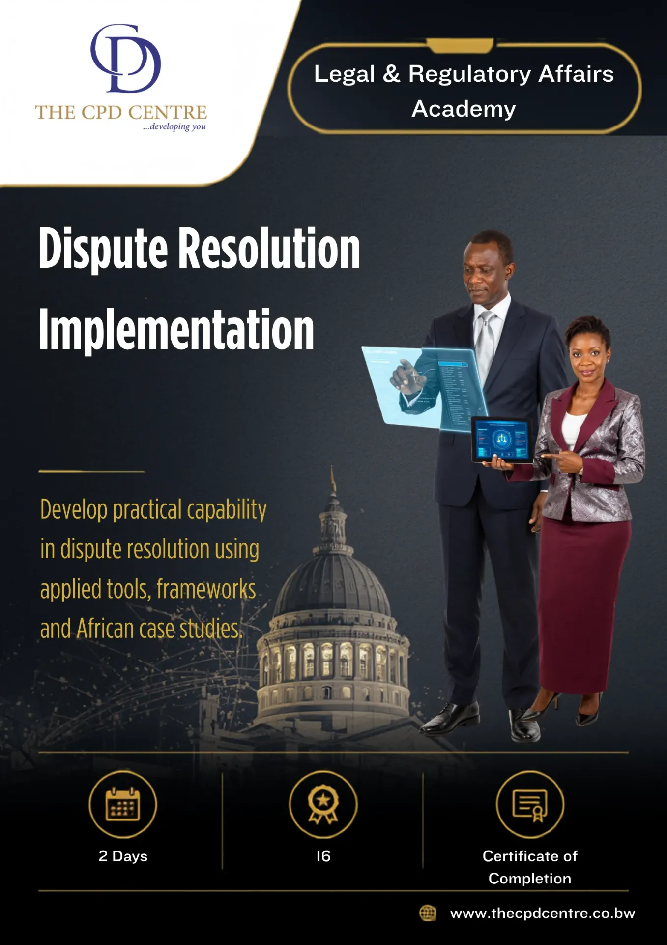 Dispute Resolution Implementation