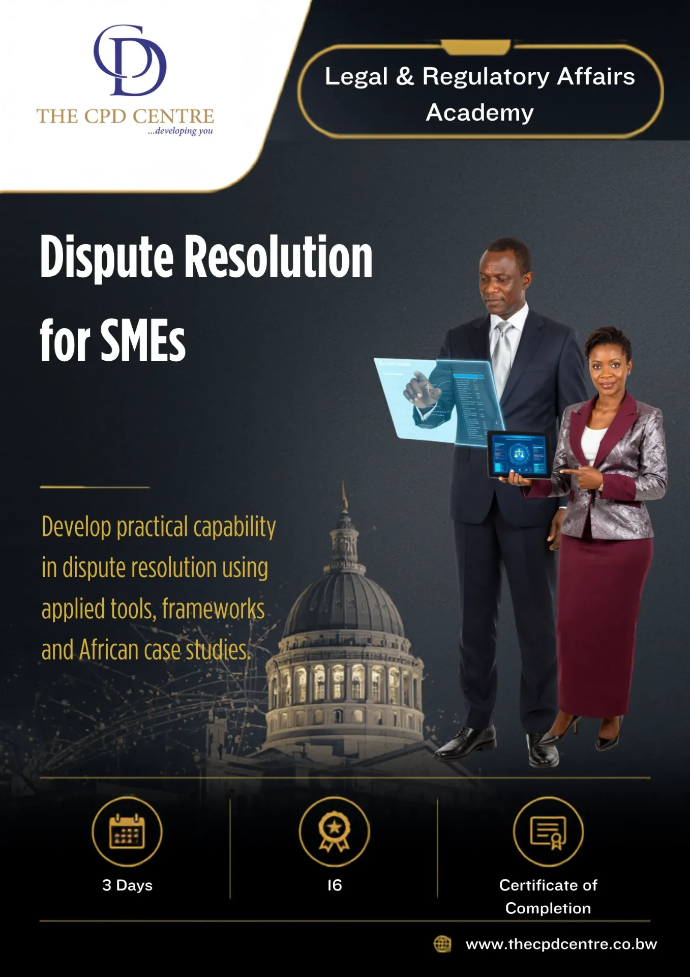 [LRA-DR-014] Dispute Resolution for SMEs