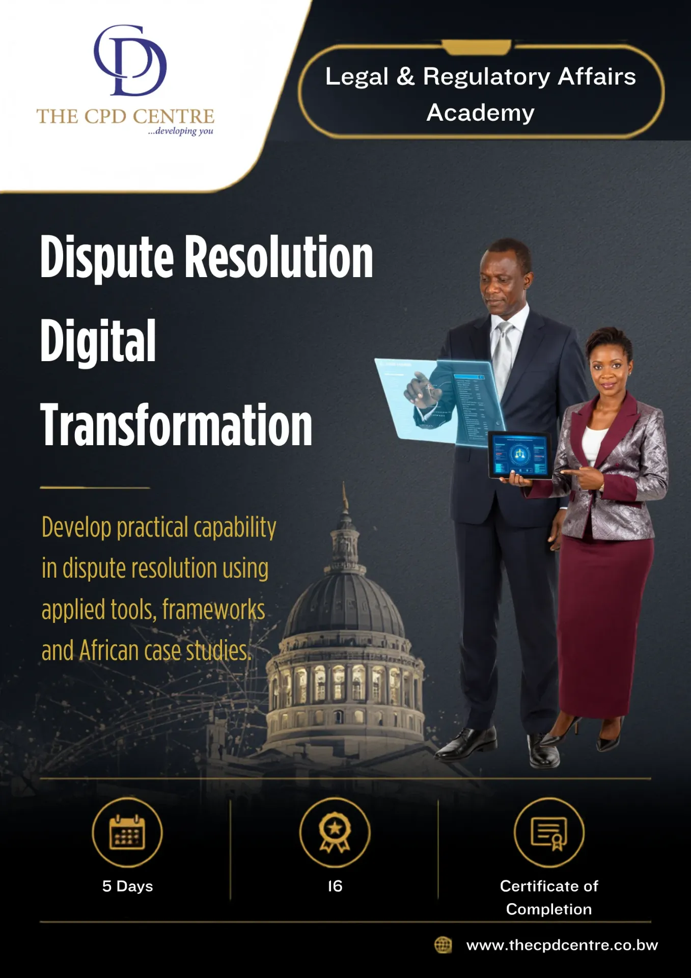 [LRA-DR-019] Dispute Resolution Digital Transformation