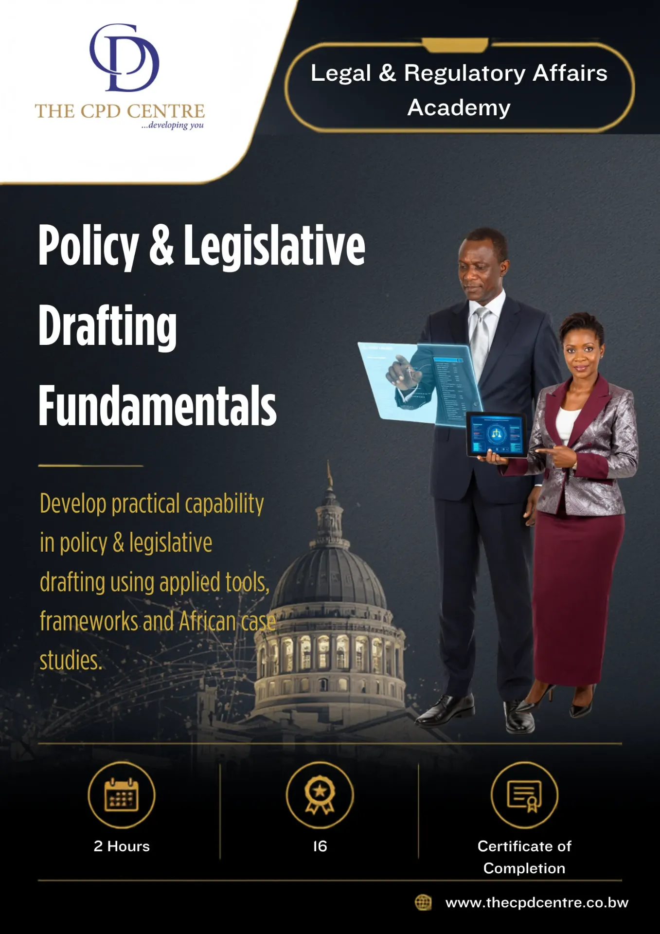 [LRA-PLD-001] Policy & Legislative Drafting Fundamentals