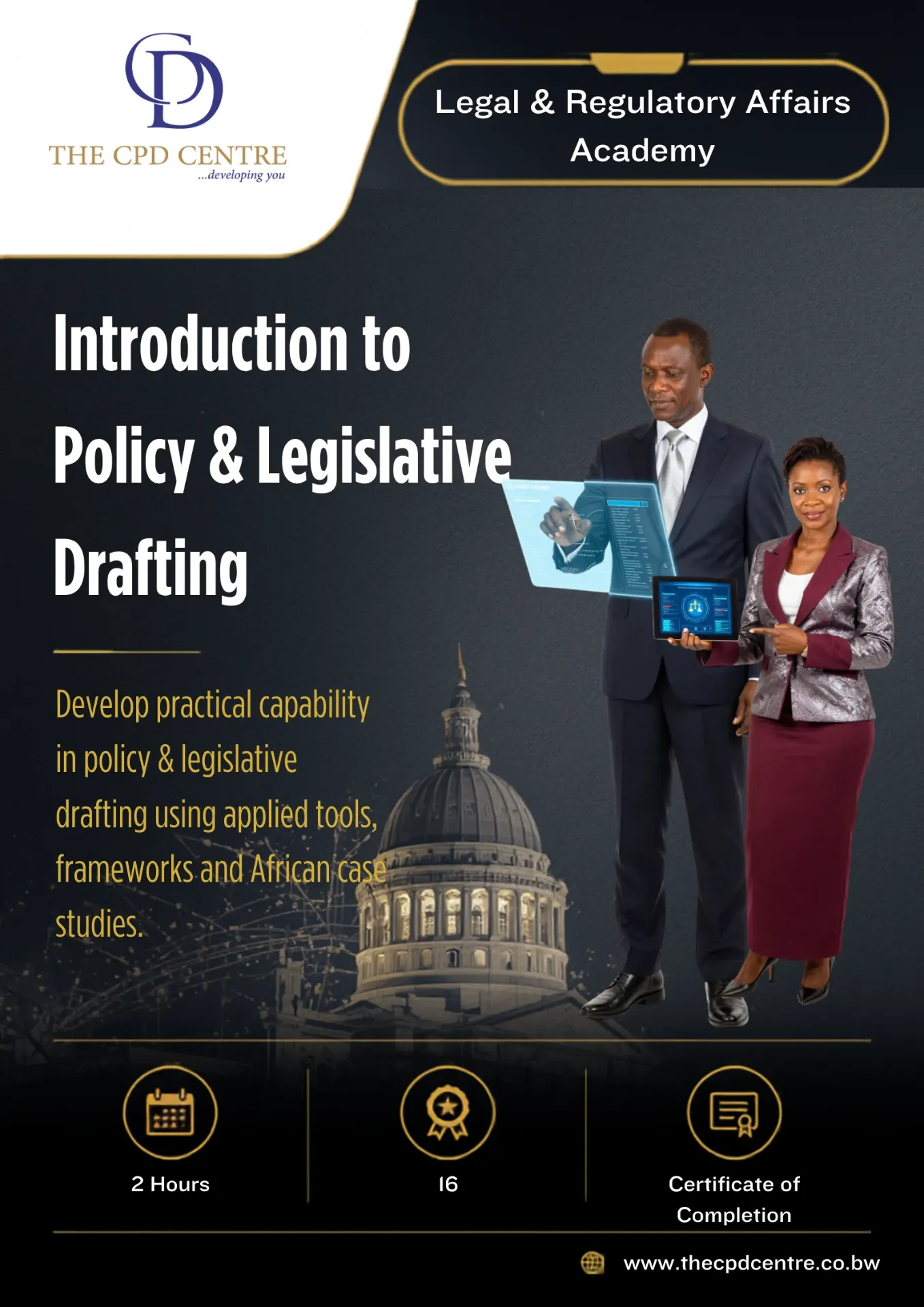 [LRA-PLD-002] Introduction to Policy & Legislative Drafting