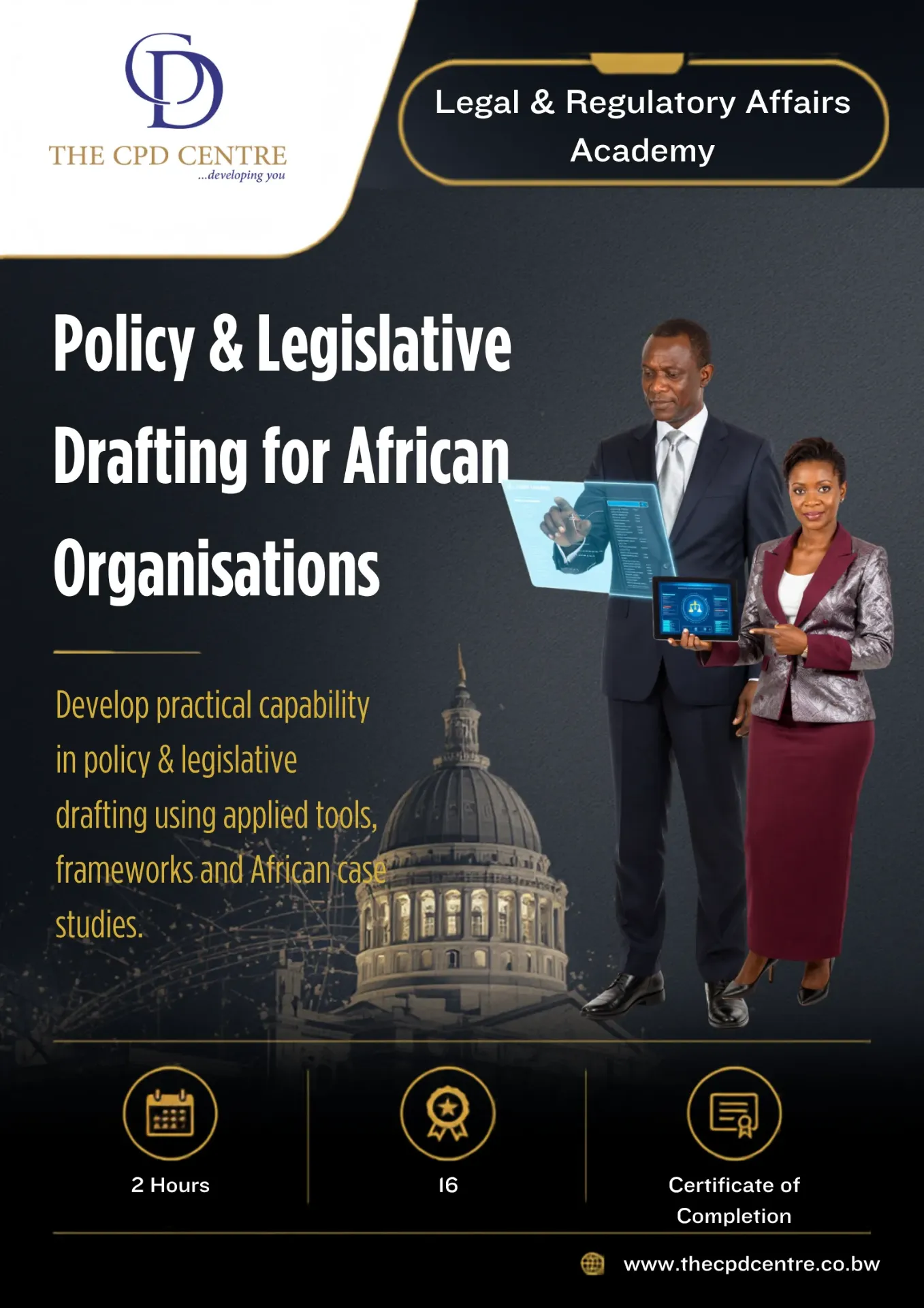 [LRA-PLD-003] Policy & Legislative Drafting for African Organisations