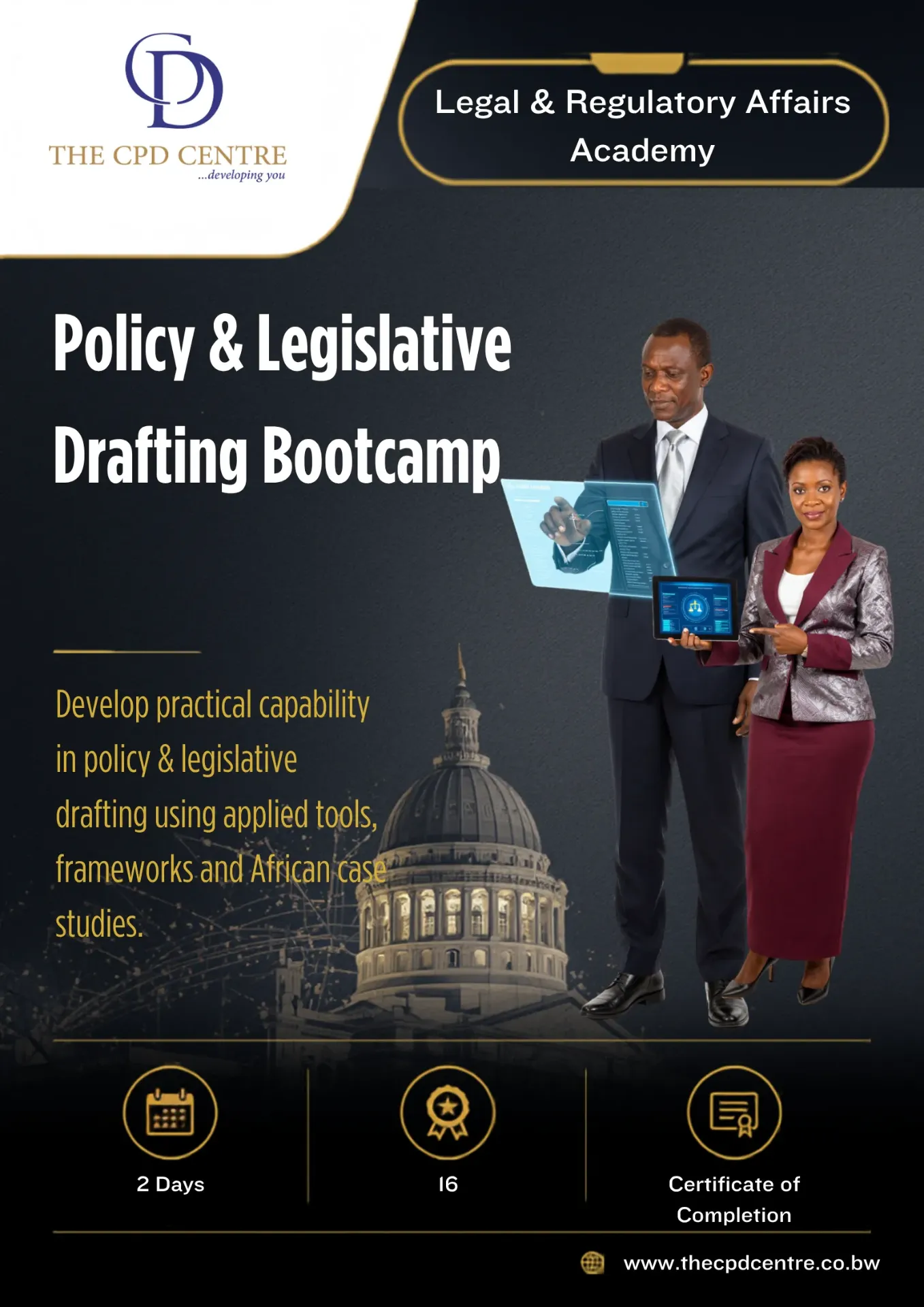 [LRA-PLD-009] Policy & Legislative Drafting Bootcamp