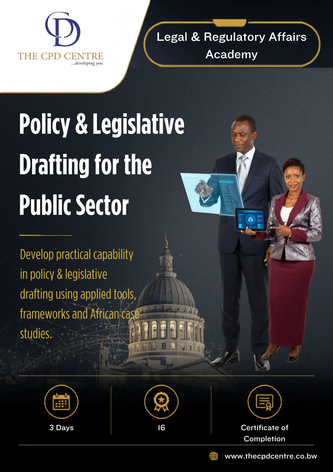 [LRA-PLD-013] Policy & Legislative Drafting for the Public Sector