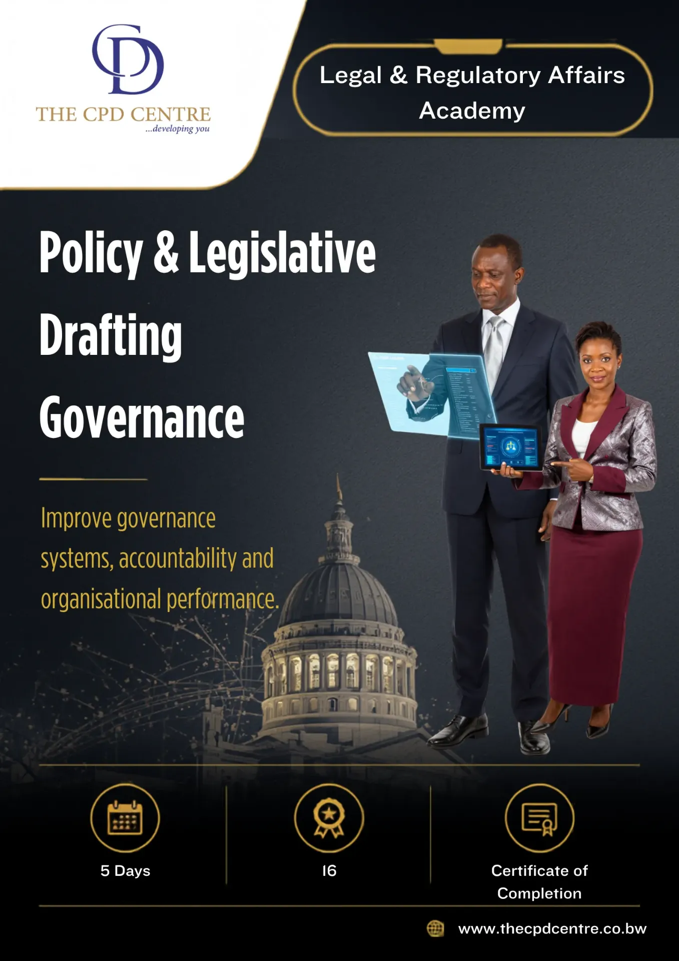 [LRA-PLD-017] Policy & Legislative Drafting Governance