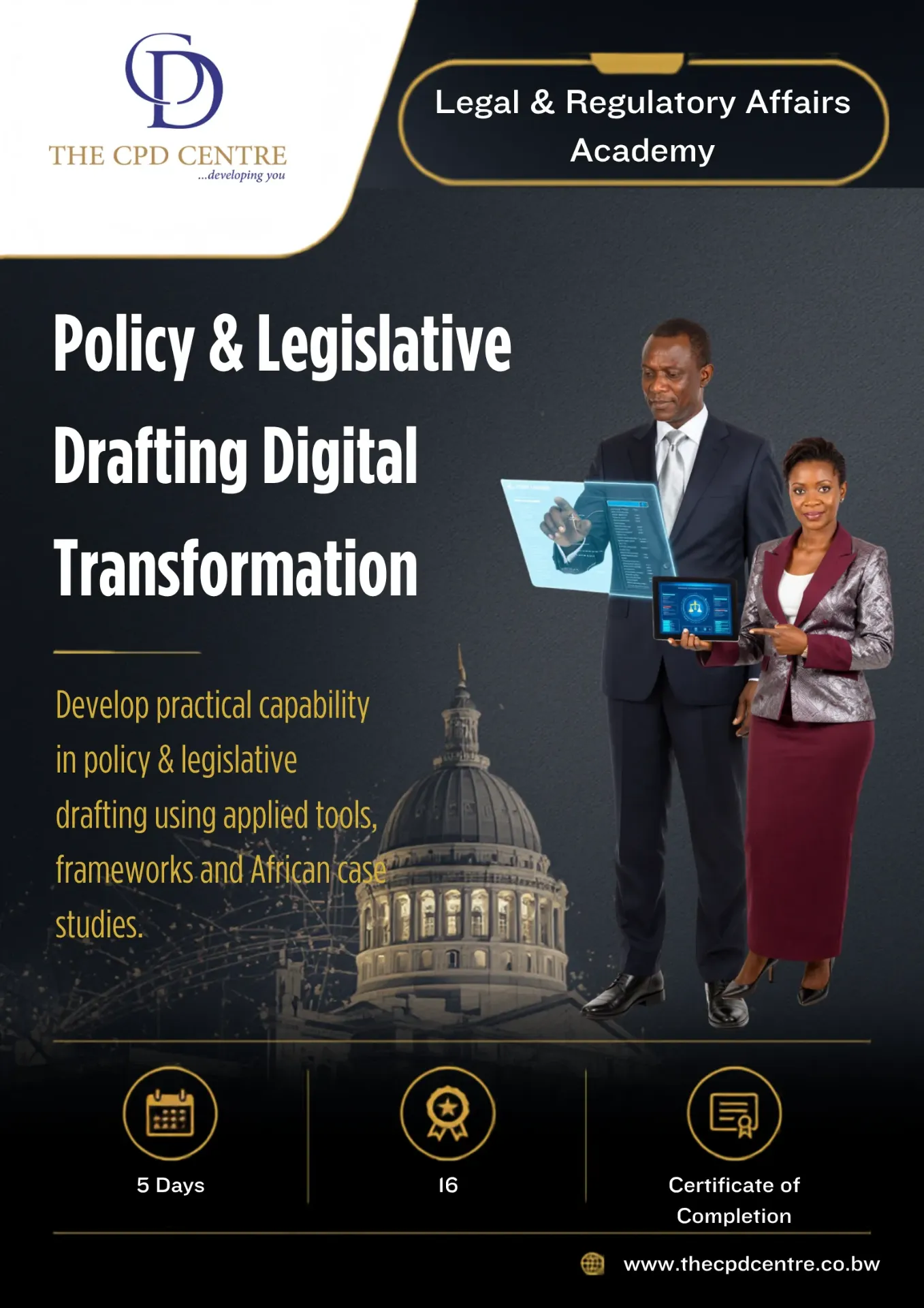 [LRA-PLD-019] Policy & Legislative Drafting Digital Transformation
