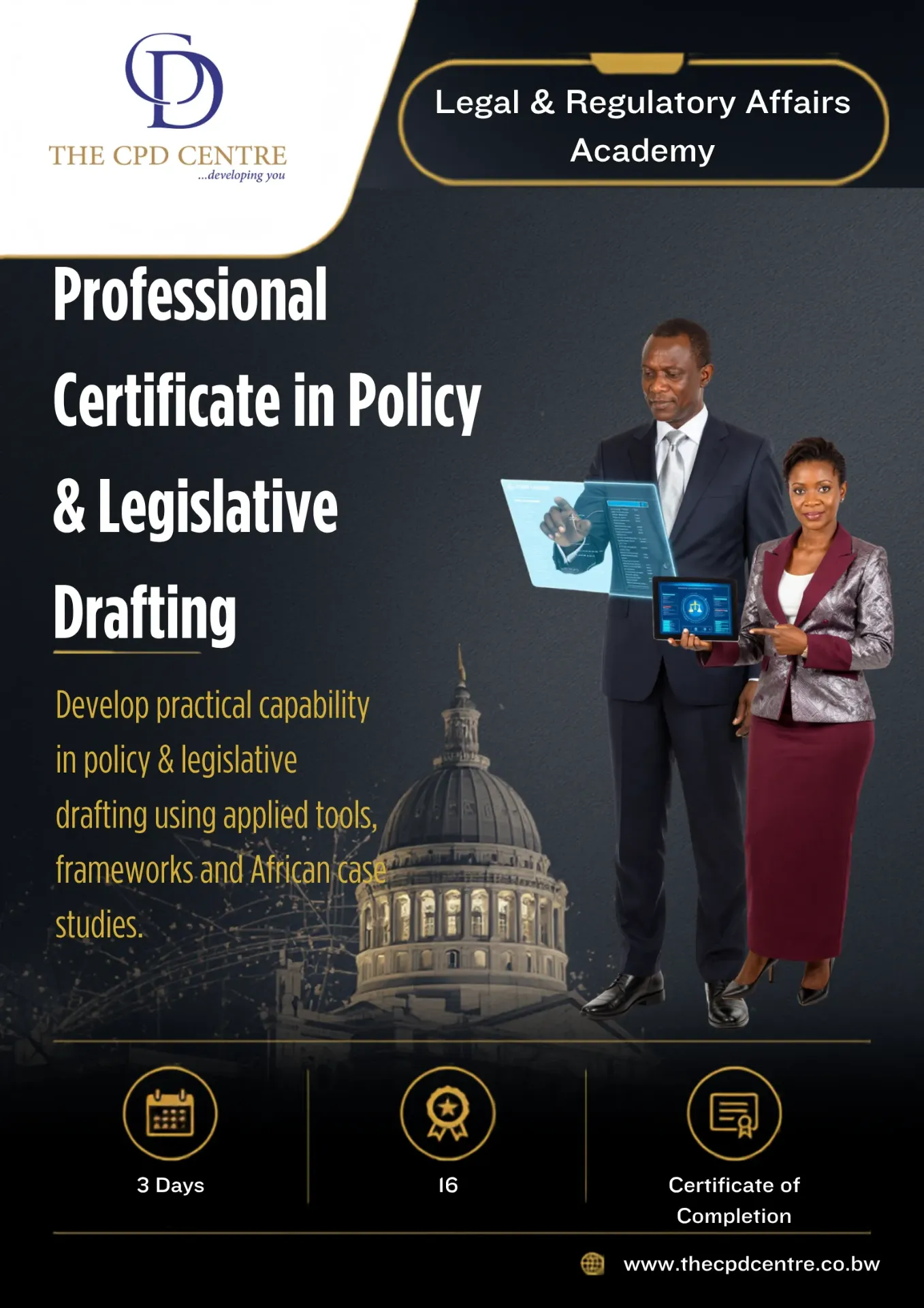 [LRA-PLD-020] Professional Certificate in Policy & Legislative Drafting