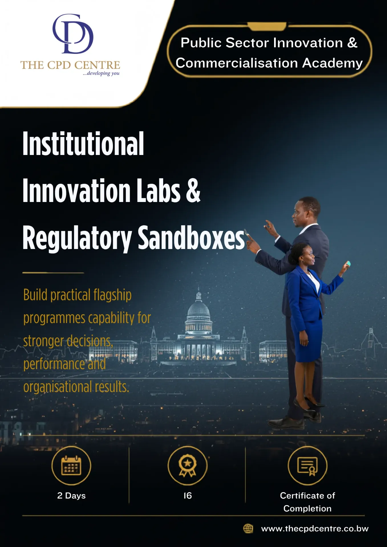 Institutional Innovation Labs & Regulatory Sandboxes