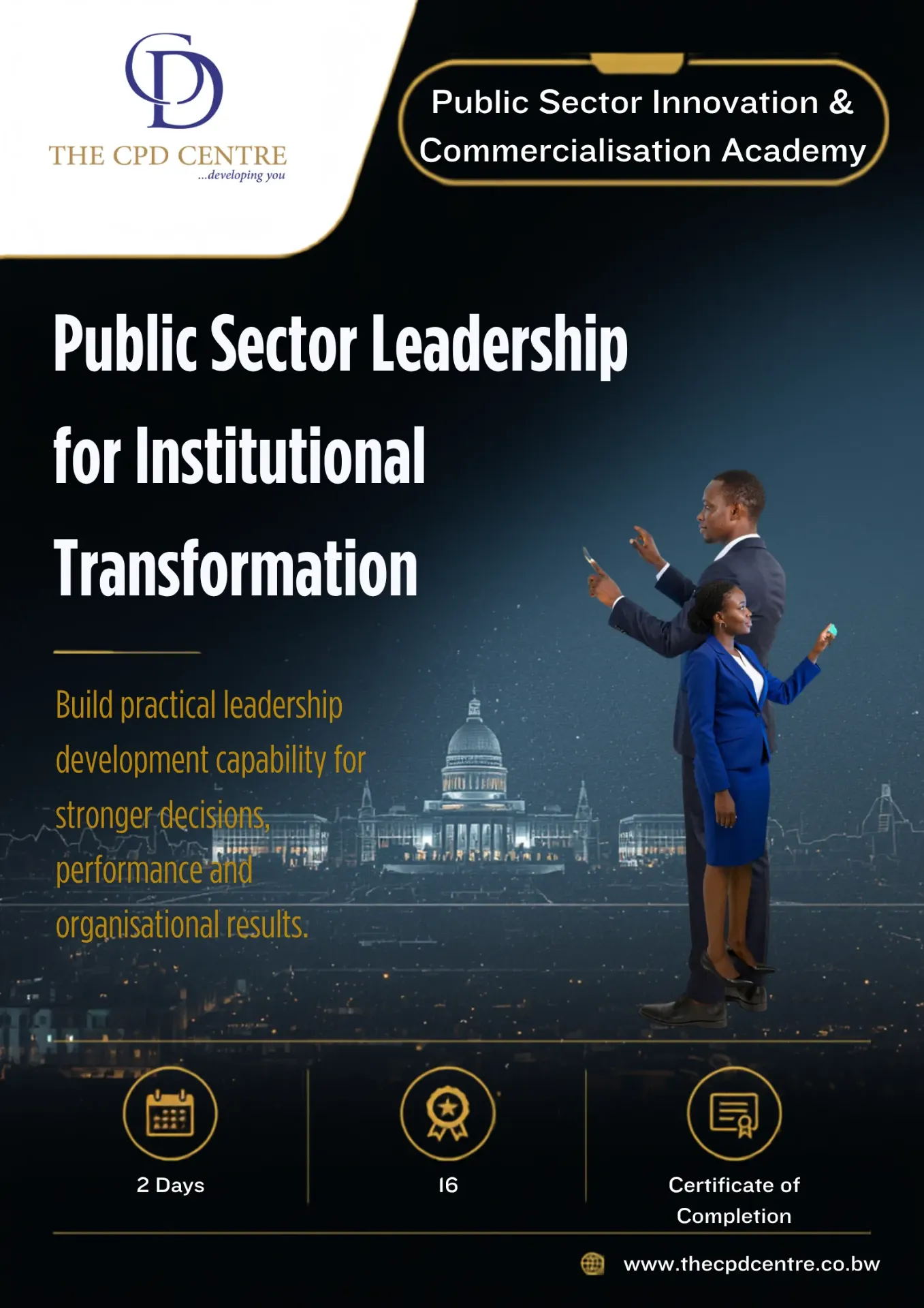 [PSI-LD-001] Public Sector Leadership for Institutional Transformation