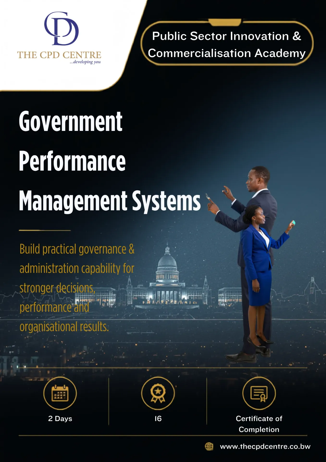 Government Performance Management Systems