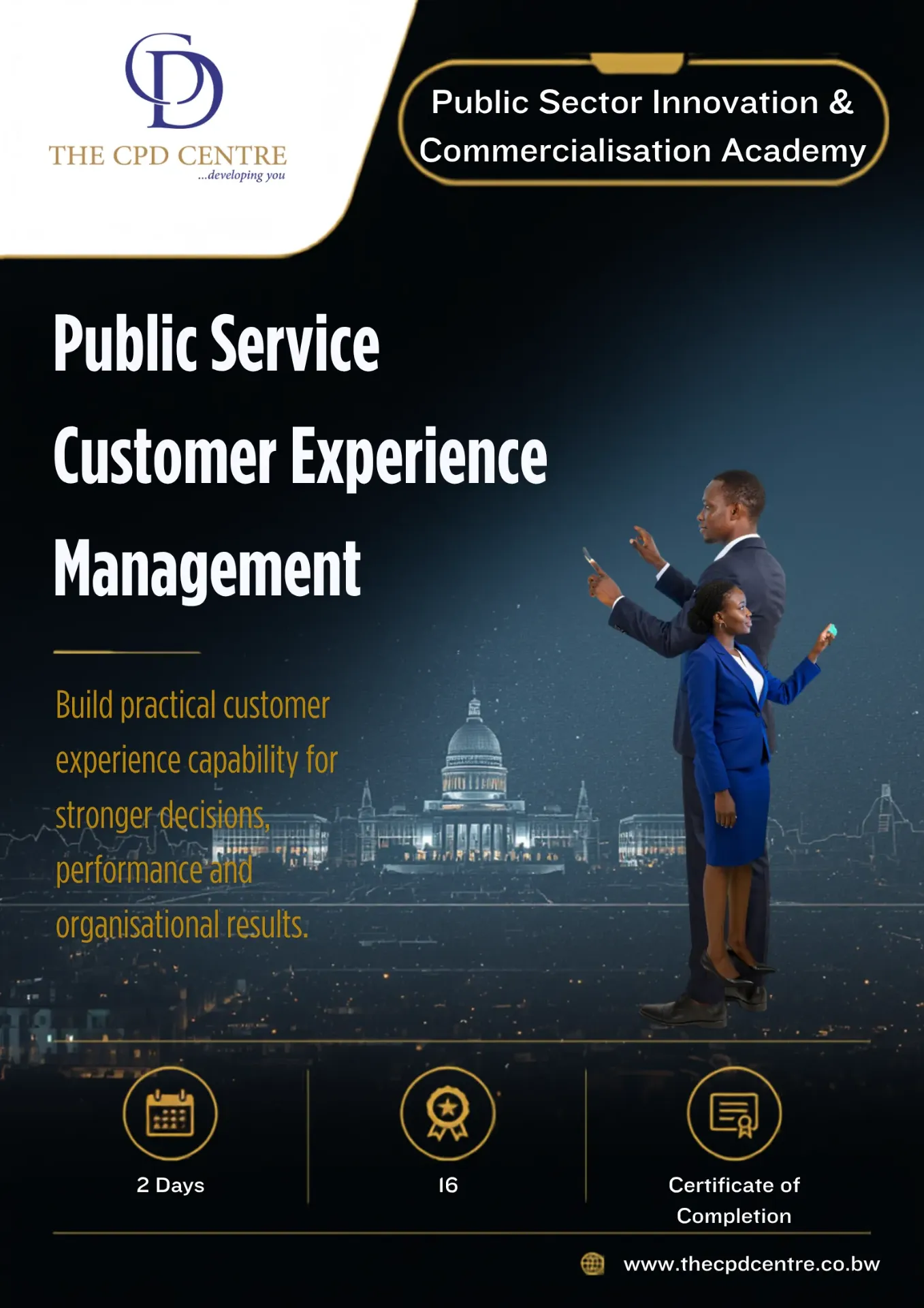 [PSI-CE-001] Public Service Customer Experience Management