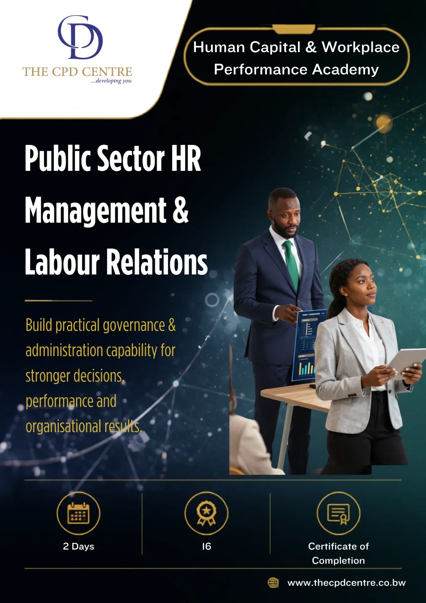 [HCW-GA-001] Public Sector HR Management & Labour Relations