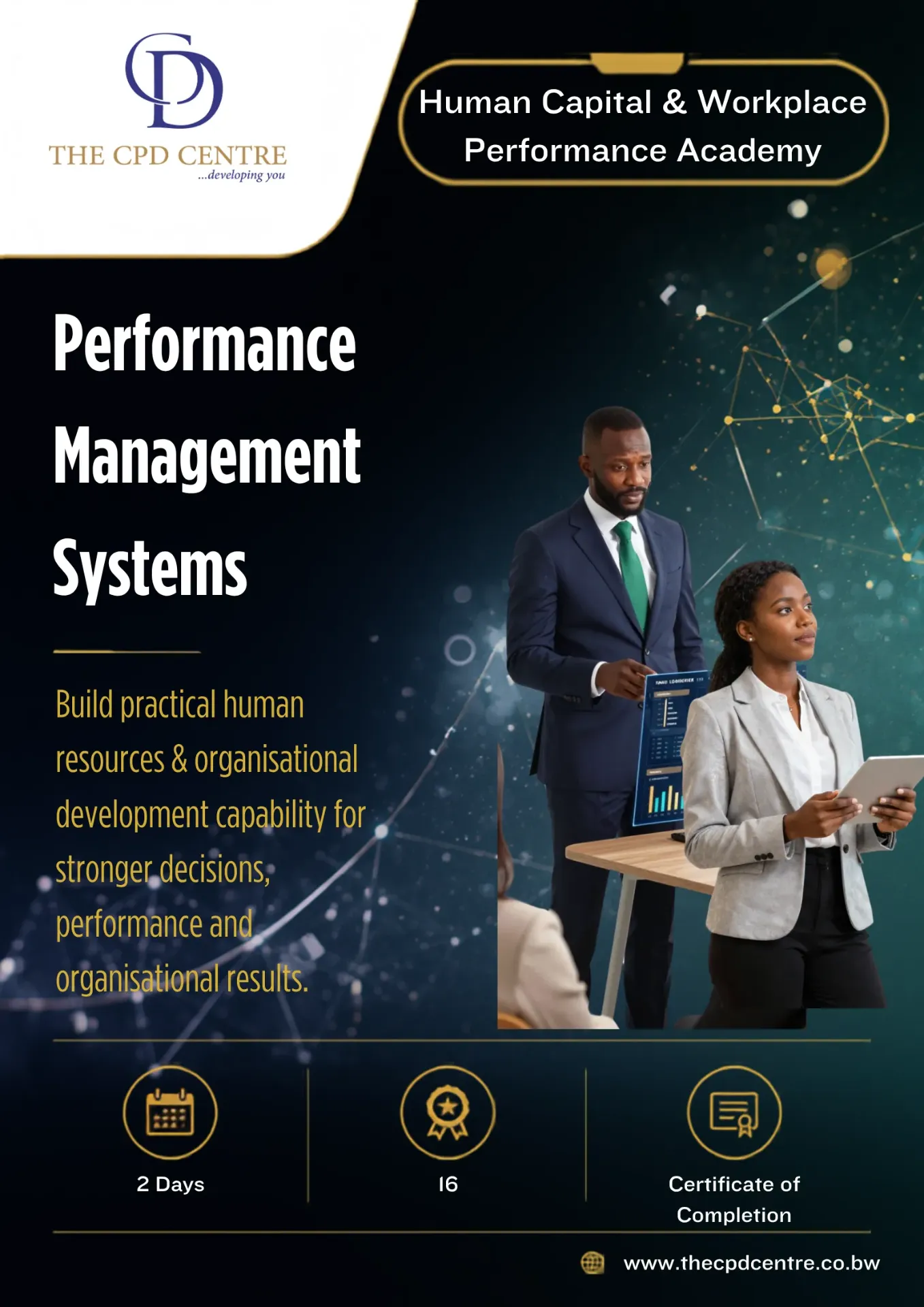 [HCW-HRO-002] Performance Management Systems